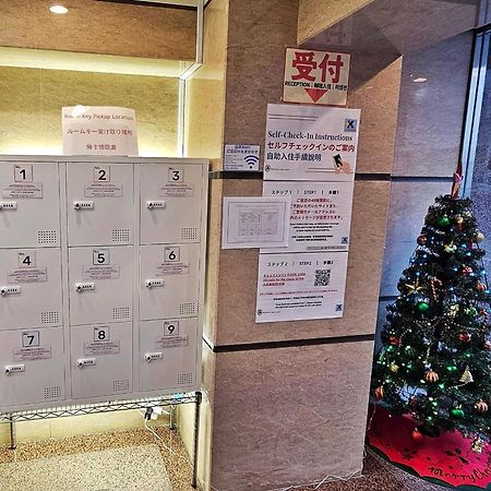 K Hotel Namba Ōsaka Eksteriør bilde