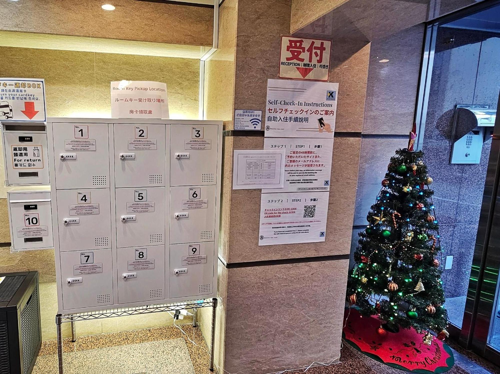 K Hotel Namba Ōsaka Eksteriør bilde