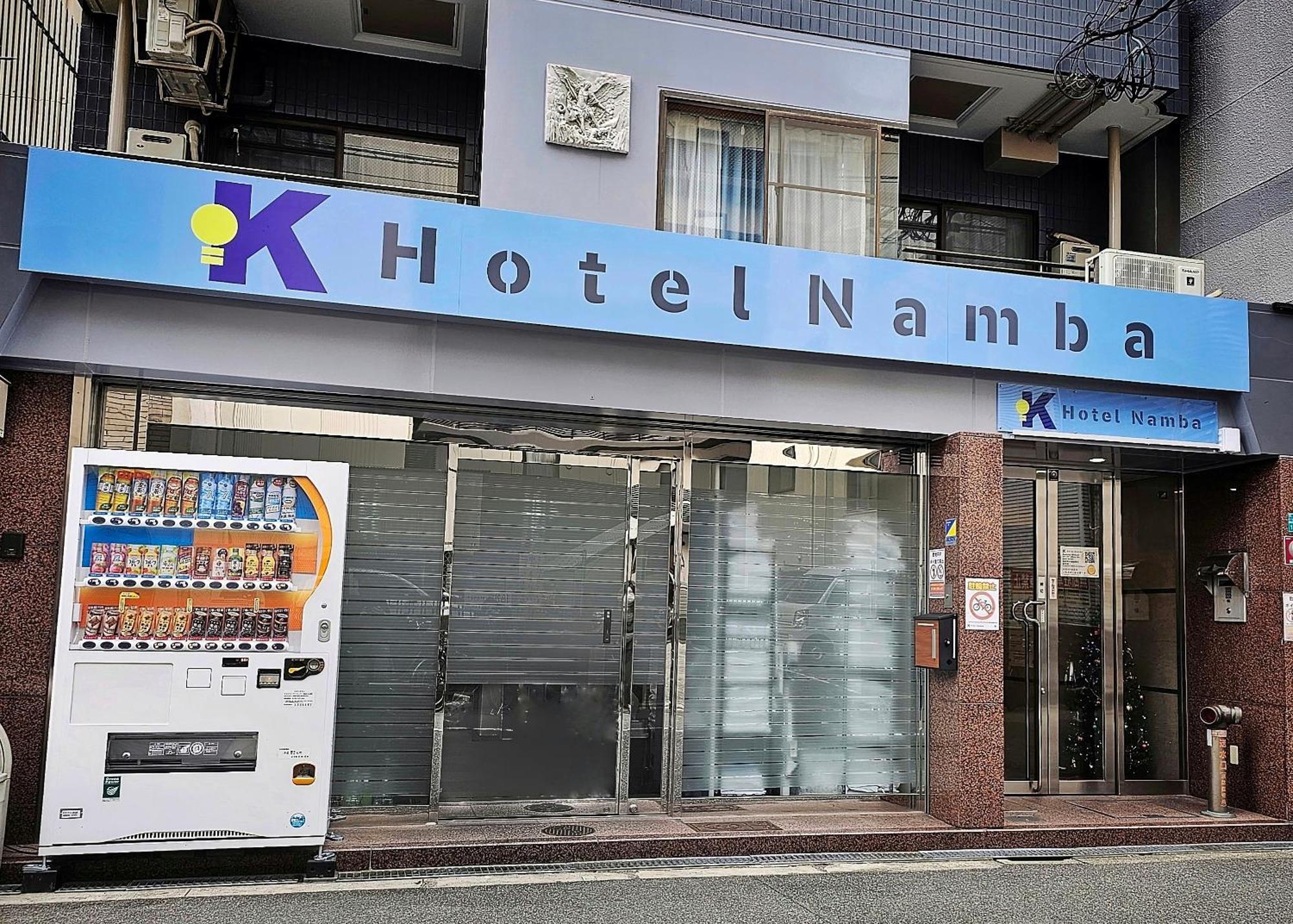 K Hotel Namba Ōsaka Eksteriør bilde